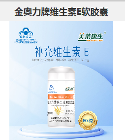 点击看全图