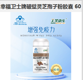 点击看全图