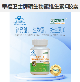 点击看全图