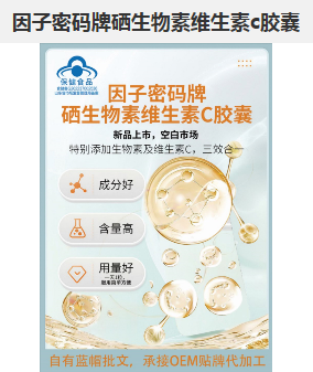 点击看全图