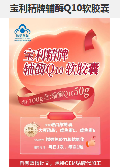 点击看全图