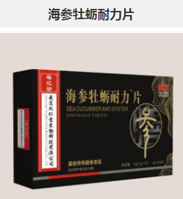 点击看全图