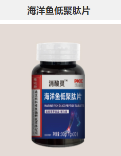点击看全图