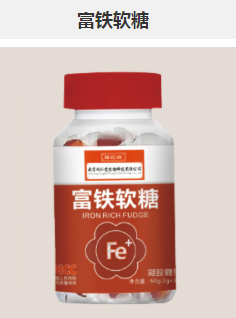 点击看全图