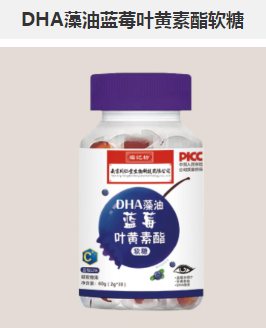 点击看全图