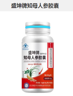 点击看全图
