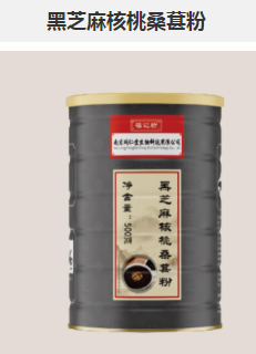 点击看全图
