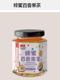 点击看全图