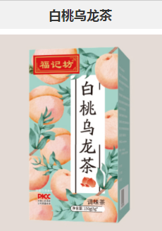 点击看全图