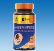 大豆异黄酮维E软胶囊，点击放大