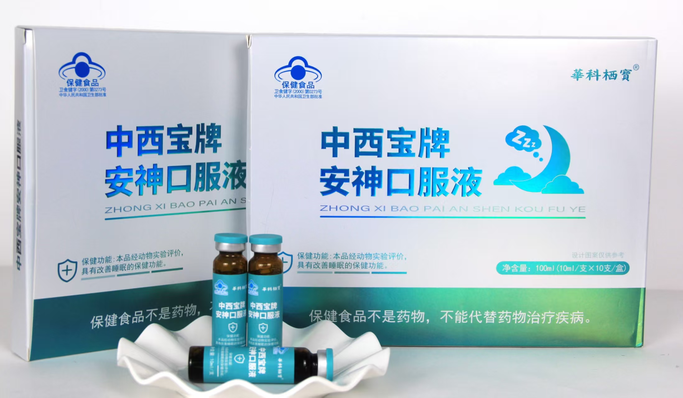 ĹЧ˯߰ڷҺйĿƶƿɴ˽򱬿Ŵ