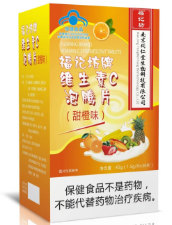 点击看全图