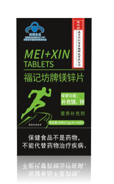 点击看全图
