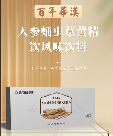 껪˲Ӽݻƾζ϶ƴӹOEMŴ