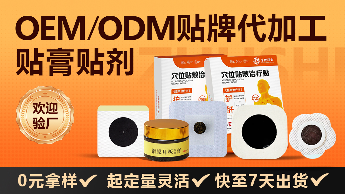 点击看全图