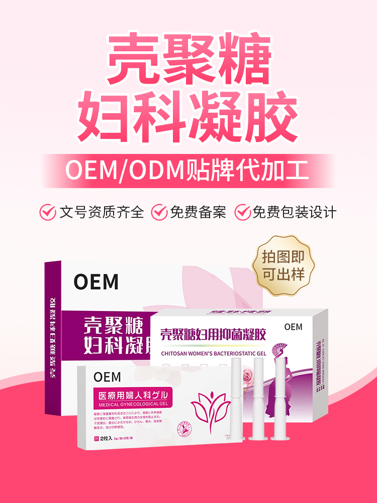 点击看全图