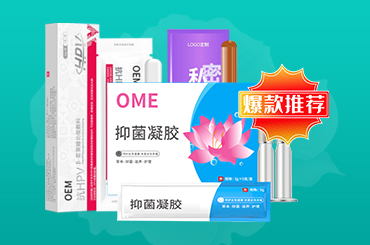 点击看全图