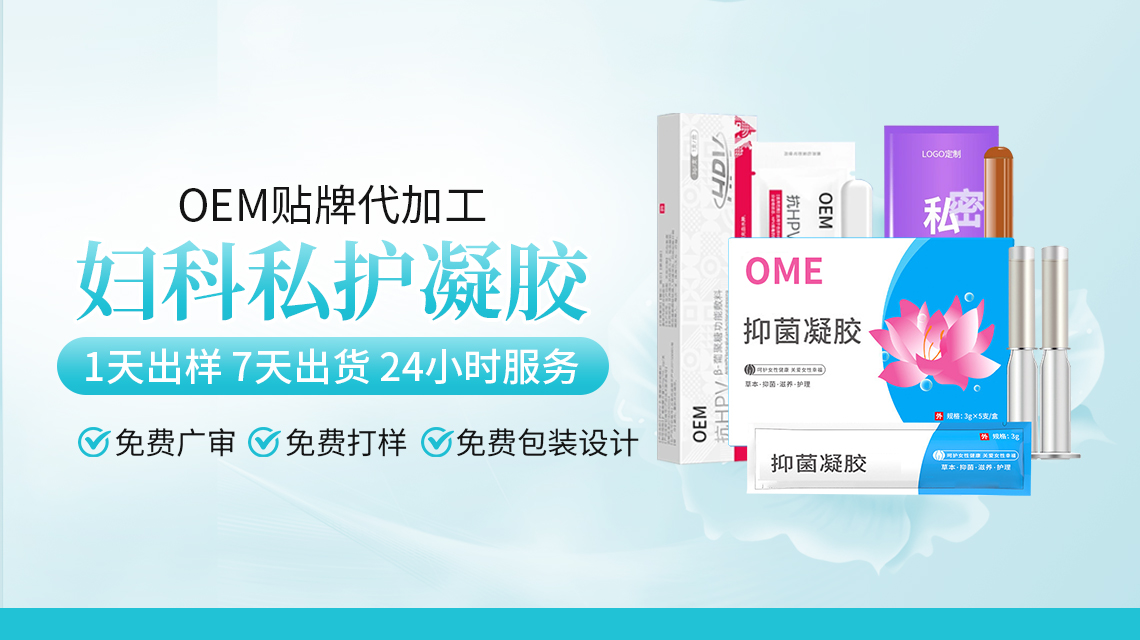 点击看全图