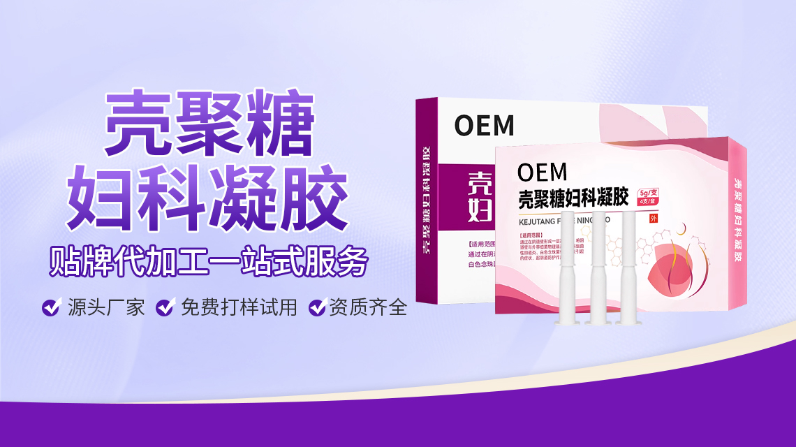 点击看全图