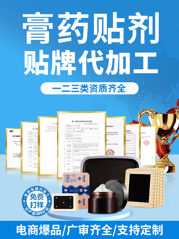 点击看全图