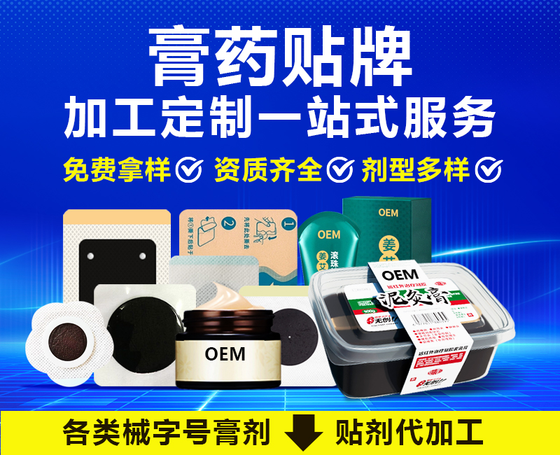 点击看全图