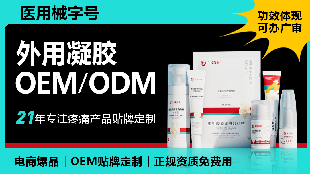 点击看全图