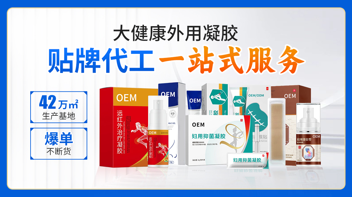 点击看全图