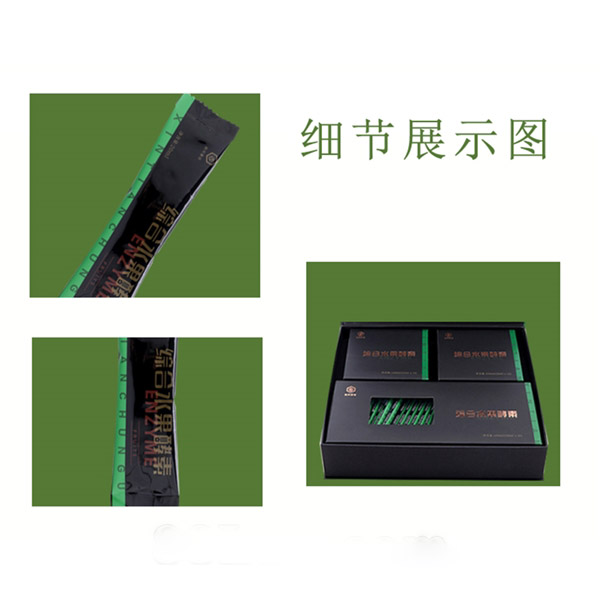 20ml�ۺ�ˮ����У�����Ŵ�