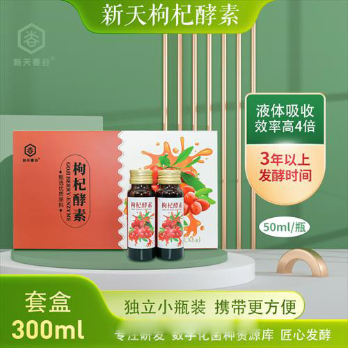 ������载���50ml������Ŵ�