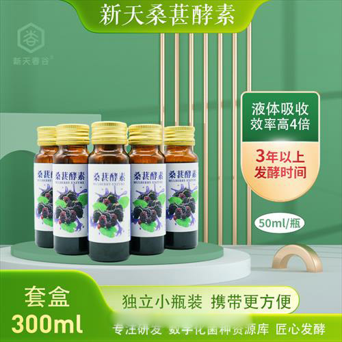 ����ɣ�ؽ���50ml������Ŵ�