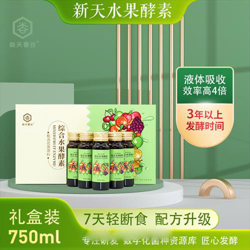 ����ˮ�����أ�����Ŵ�