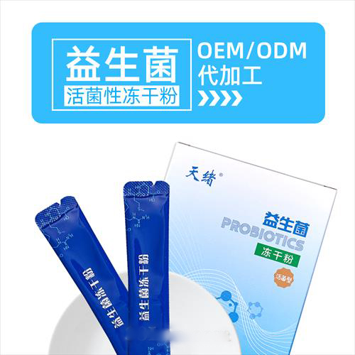 ������˼����������Զ��ɷ� ���������ɷۣ�����Ŵ�