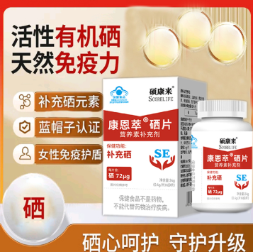 ˶������ĸ��Ƭ������Ŵ�