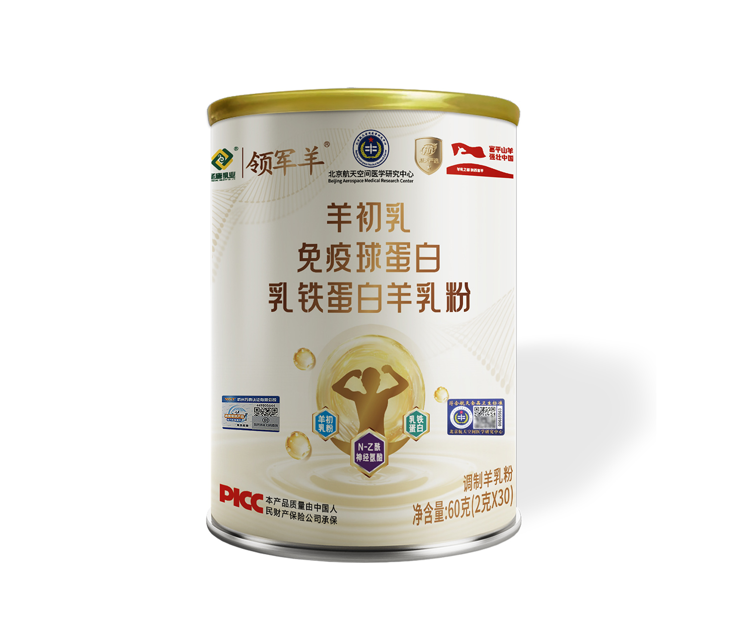 ���������������򵰰�������������ۣ�����Ŵ�