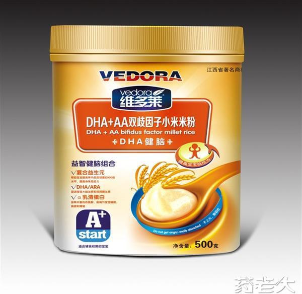 DHA+AA双歧因子小米米粉