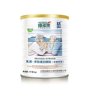 乳清多肽蛋白粉（中老年型）