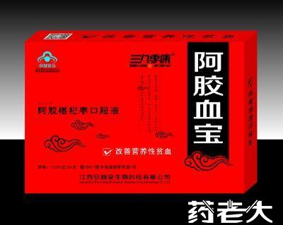 三八季康阿胶血宝礼盒