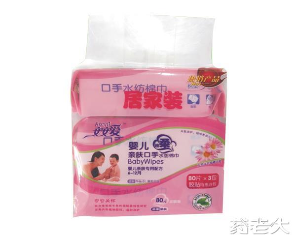 婴儿口手亲肤水纺棉巾（洋甘菊）80片3连包