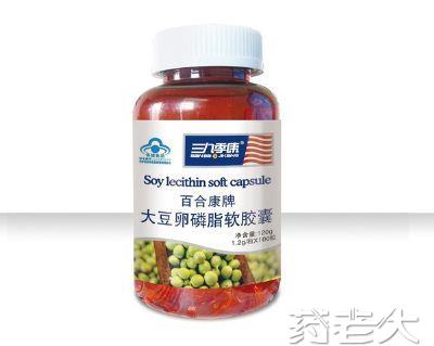 大豆卵磷脂100粒