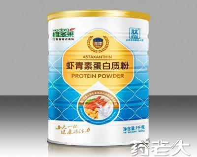 虾青素蛋白质粉