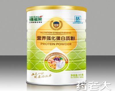 营养强化蛋白质粉
