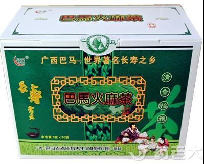 巴马火麻茶 3克*20袋