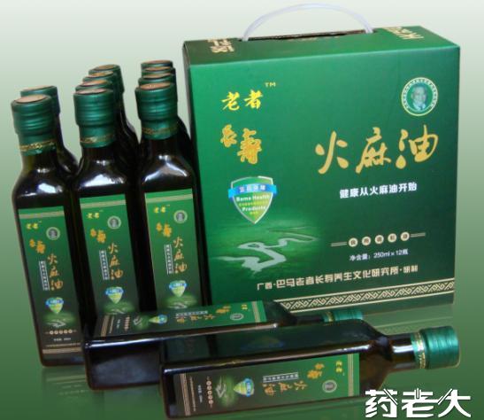 巴马火麻油 250ML*12