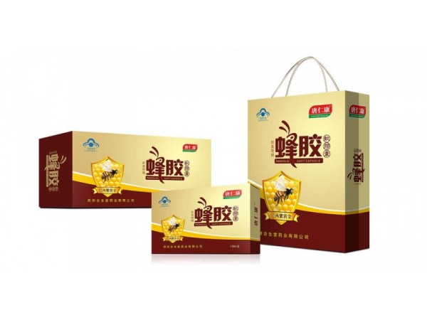 蜂胶软胶囊礼盒