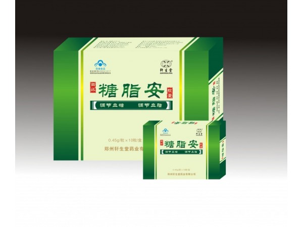 中药降糖 四怀糖脂安胶囊 降糖降脂120粒大包装