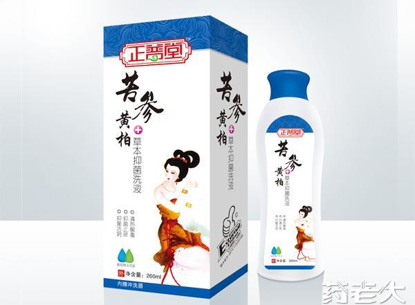 苦参黄柏-草本抑菌洗液