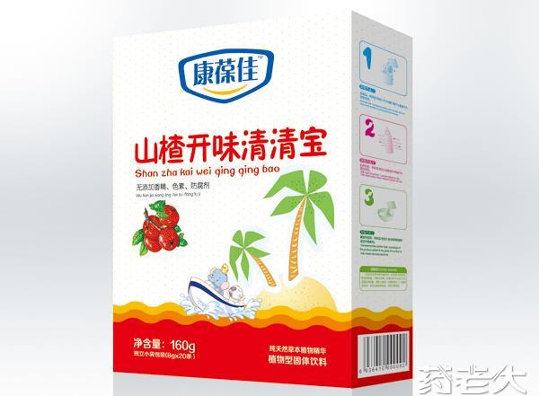 山楂开味-清清宝