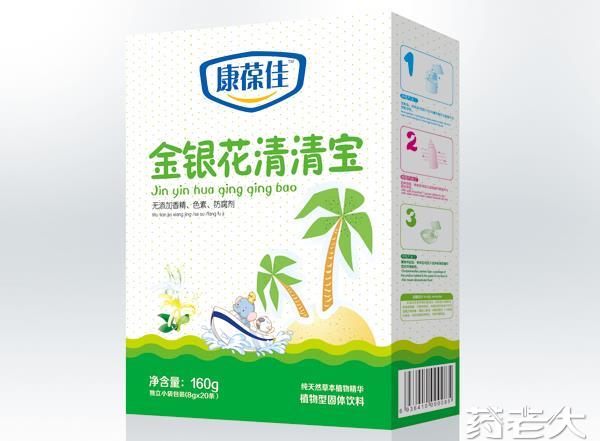 金银花-清清宝