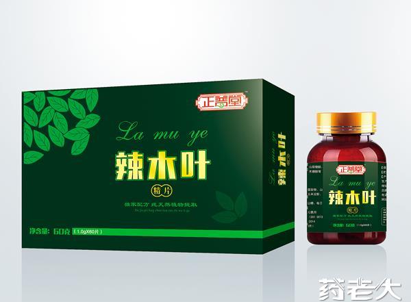 辣木叶-精片