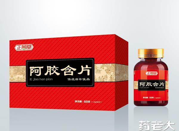 阿胶含片
